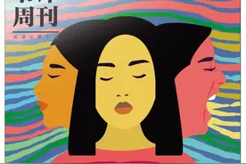无聊，是妥协还是反抗？图片