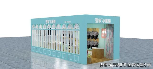 ������Ҽ�ҡ�Ʒ��ͯװ������û��ʲôҪ�����Ĳ�Ʒ������ô��