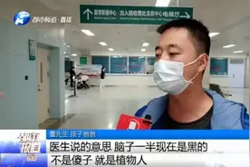 痛心！一岁孩子被爸爸“举高高”摔进ICU，这些逗娃行为很危险图片