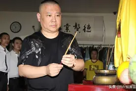 郭德纲为何禁止德云社养猫？看似奇葩的规定，其实里面大有学问。图片