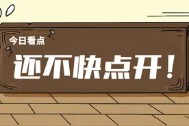 灵魂拷问：高考VS考研，哪个更难？图片