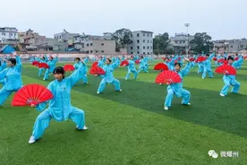 耀州区太极拳协会全民健身成果展示项目图片