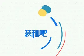 lol封号查询系统操作方法视频封面