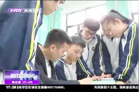 新时代“四有”好老师师德师风巡回演讲：好老师是这样炼成的视频封面
