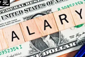 IEEE发布2020薪资报告：美国科技专业人才年薪中位数突破15万美元图片