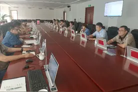 对标普阳钢铁，全员学习“阿米巴”邢钢员工与企业命运同频共振图片