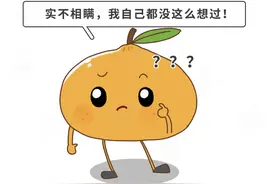 10岁娃确诊高尿酸血症！这种水果垃圾，90%家长还在当“宝”图片