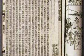 中国古典十大悲剧都是什么图片