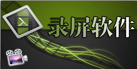 免费好用软件！录屏、视频剪辑、声音文字互转、加字幕等