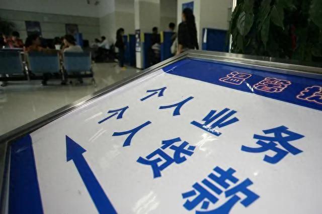 微众周转金逾期十天，金融产品大全 配图05