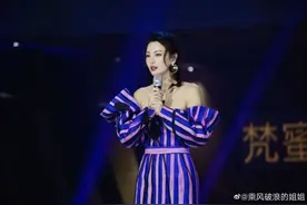 “八爪鱼事件”重提，张雨绮霸气喊话：是我干的，怎么了？图片