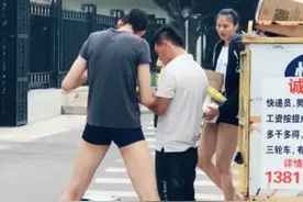 一招教你轻松50个俯卧撑图片