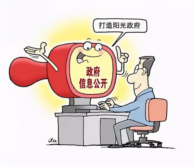 职业资格证书补贴、购房落户、房产过户……咋个办理？近期常见咨询问题解答都在这里