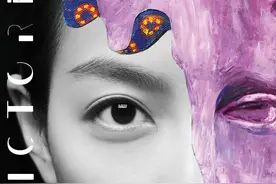 宋茜《VICTORIA》：胜利女神的光芒，源自黑暗中一点点绽放图片