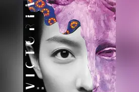宋茜《VICTORIA》：胜利女神的光芒，源自黑暗中一点点绽放图片