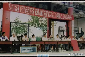 运城这些老照片，可否让你想起那些年？图片