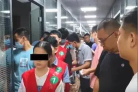 121名女主播被集中押解场面浩浩荡荡 案情细节曝光网友直呼活该图片