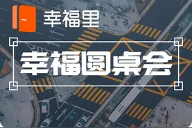 800平房屋被强拆！深圳两兄弟回乡扫墓，惊见家变废墟，谁干的？图片