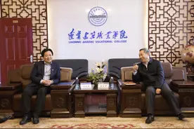 盘锦职业技术学院院长来辽宁建筑职业学院访问图片