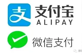 支付宝，微保上买的保险，可信吗？图片