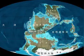 2亿年后地球会变成怎样，电脑给出最新模拟图，场面十分壮观图片