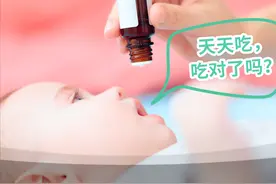 维生素D要吃到几岁？要和维生素A同补吗？营养专家来解答图片