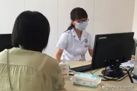 难以受孕，小心藏在体内的“祸水”图片