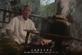 这首唱红东南亚的《人走茶不凉》MV全网上线，快来看看镜头里的天赐普洱吧！图片