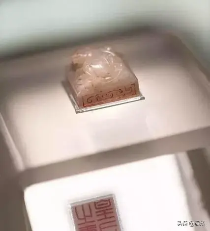 国宝级孤品西汉白玉“皇后之玺”赏析