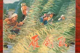 抗战组图：来无影去无踪的白洋淀“雁翎队”图片