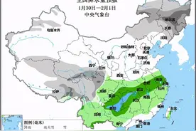 奇！上海现“暖日灯柱”，光柱直冲云霄！权威预报：天气变坏前兆图片