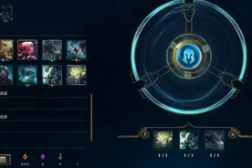 LOL战利品皮肤碎片合成，获得符文战神雷克顿，这波亏不亏？图片