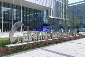 科技感扑面而来，人性化处处体现——高新区政务服务中心新址启用图片