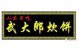 PVC牌匾雕刻路径心得图片