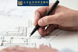 你所不知道的开发商的那些猫腻？图片