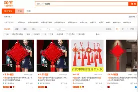 第一次见导师送点什么礼物好？我带了许多中国结图片