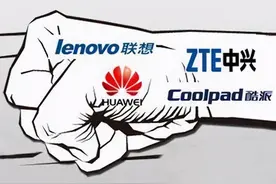 500块钱买骁龙865，当年的机圈富二代咋就成了山寨小厂？图片