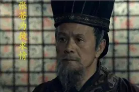 奇人张苍，竟靠喝人乳活到一百多岁图片