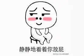 今日头条快手等大厂刨根问底之APP启动流程篇图片