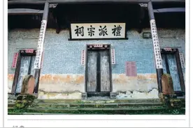 八卦布局，太极分割，七星伴月，‘歪门邪道’，神秘的唐代古村图片