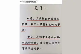 正经人谁看这个——搞笑回复图片