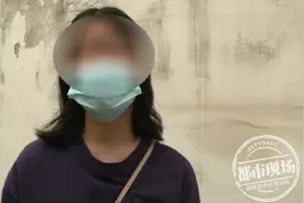 聊天记录曝光！17岁少女自曝遭同学“性侵”，警方已介入调查图片