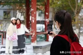 请收藏这份冬日限定浪漫｜校园“周”在线（10月29日—11月7日）图片
