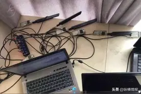 手机网络突然变成2G，建议马上关掉手机，小心你的钱被对方转走图片
