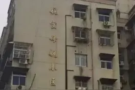 笑到逐渐失控！论取名我就服成都人，细数这些奇葩楼盘名图片