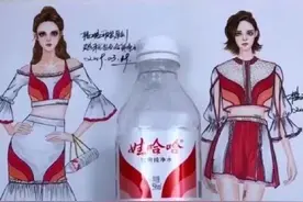 饮料拟人，太A了！可乐时尚，红牛很飒图片