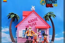 万代SHF龙珠系列 可动模玩手办系列 场景伴侣「KAME HOUSE」图片