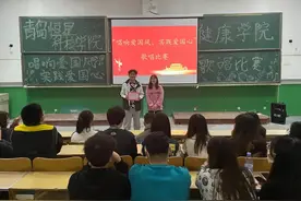 健康学院｜“唱响爱国风，实践爱国心”歌唱比赛图片