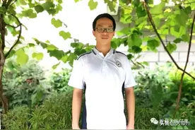 热烈祝贺！平和坂仔学子林泽铭同学金榜题名北京大学图片