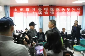 食道发音培训班—打响全喉切除患者术后生活质量保卫战图片